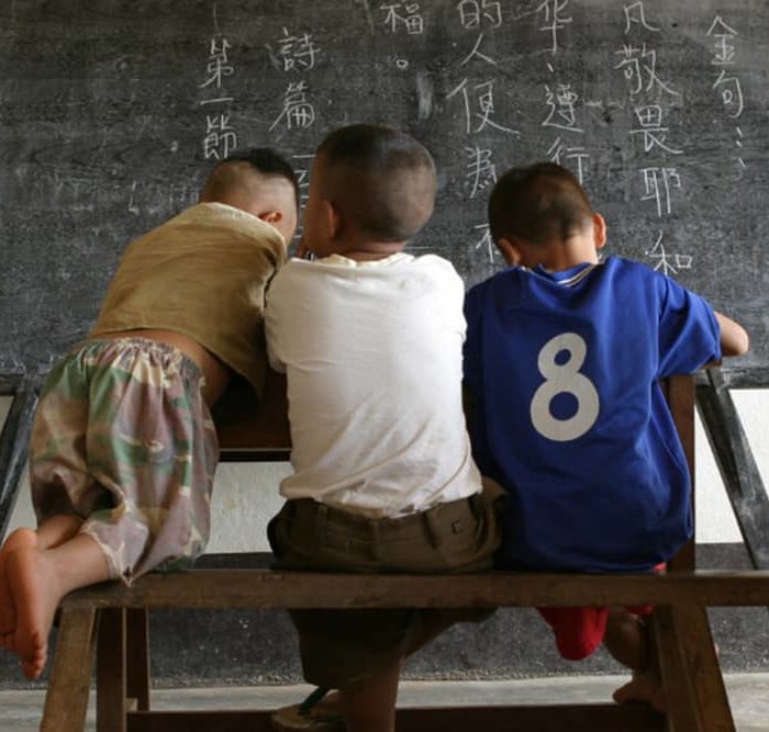 Persecuted Schools